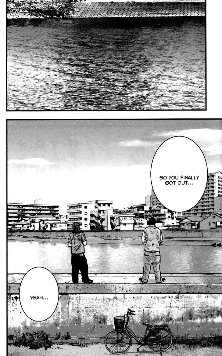 Read Crows Zero II - Suzuran x Houen Manga Online