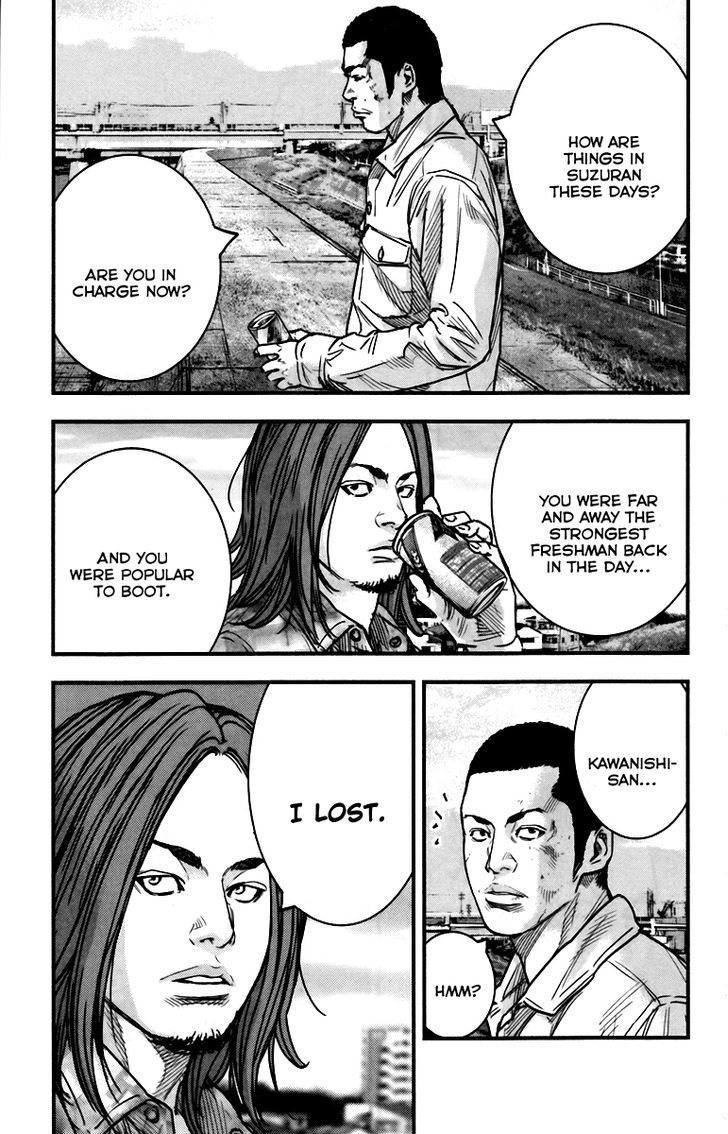 Read Crows Zero II - Suzuran x Houen Manga Online