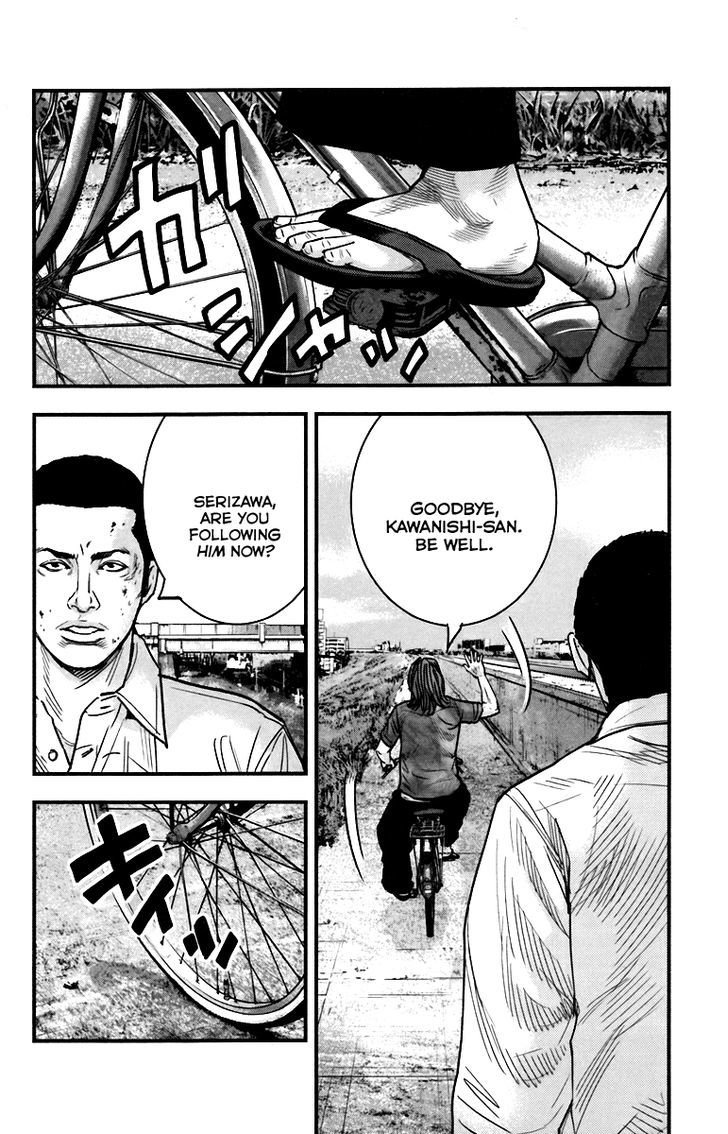 Read Crows Zero II - Suzuran x Houen Manga Online