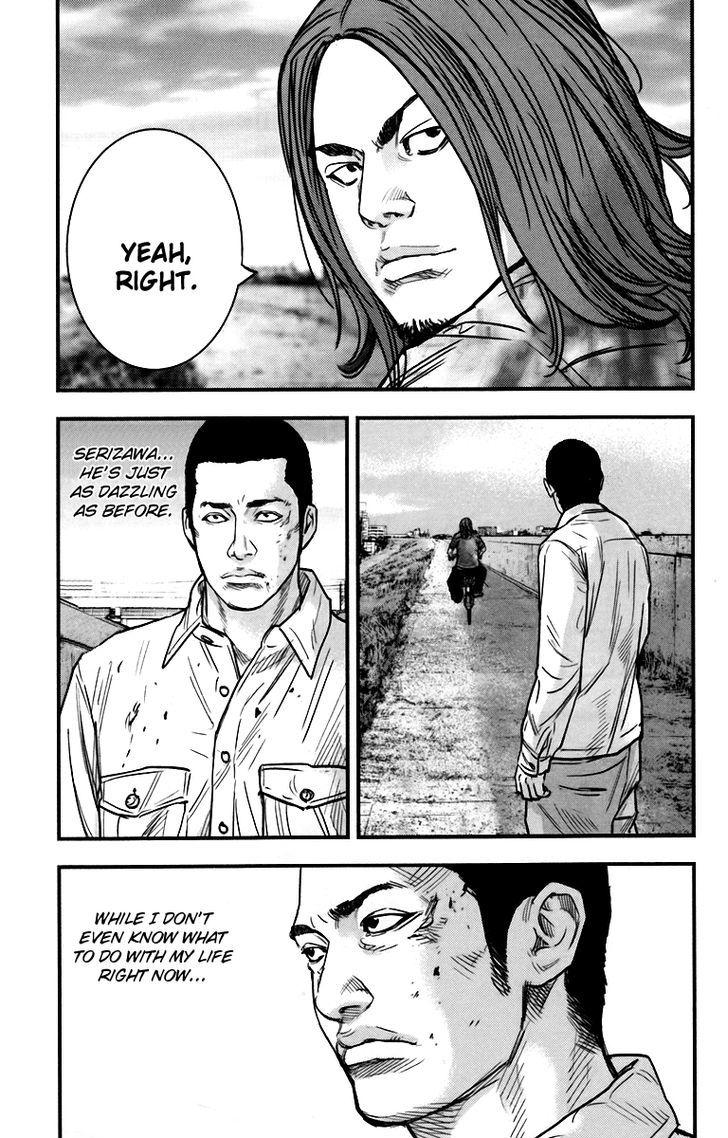 Read Crows Zero II - Suzuran x Houen Manga Online