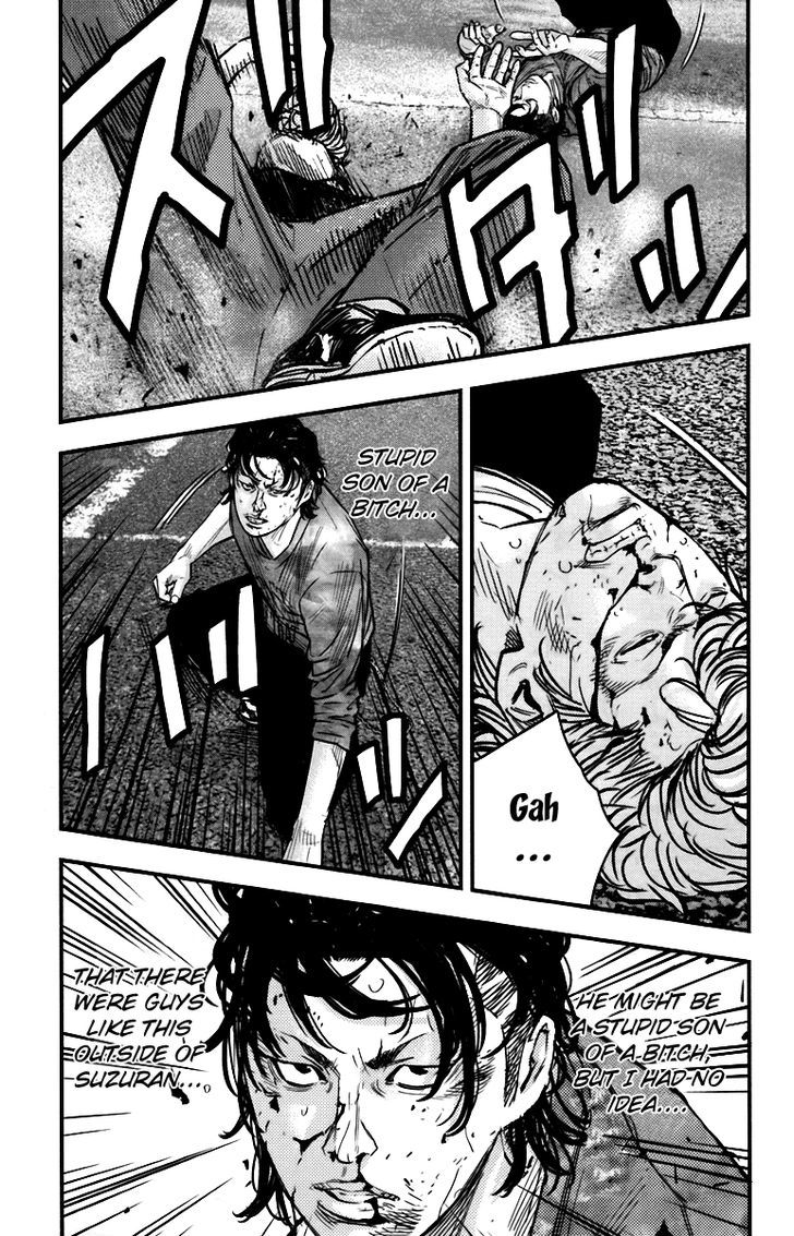 Read Crows Zero II - Suzuran x Houen Manga Online