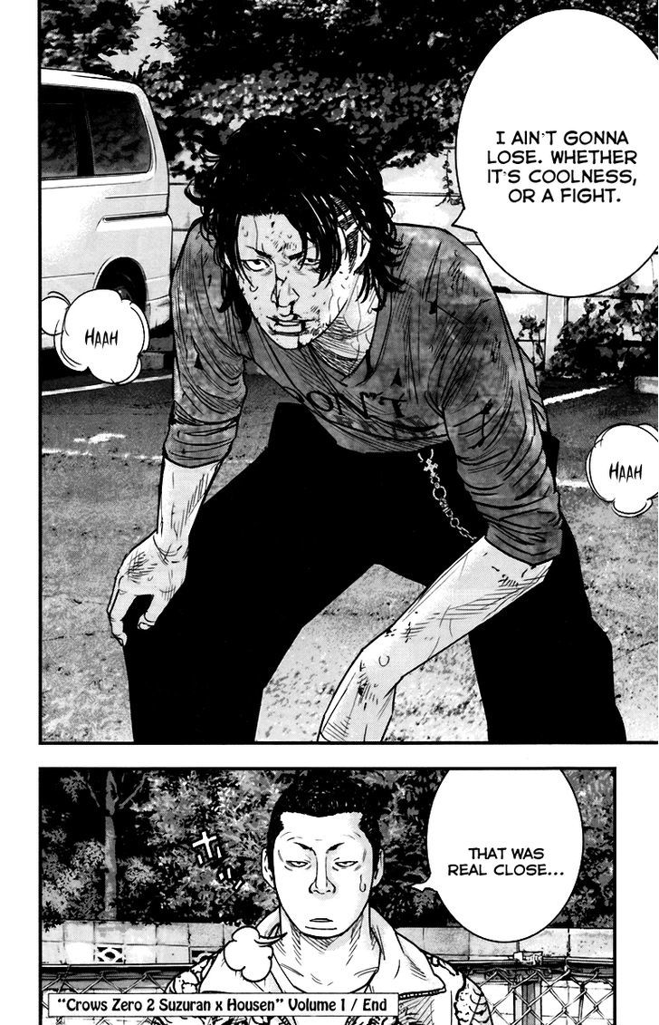 Read Crows Zero II - Suzuran x Houen Manga Online