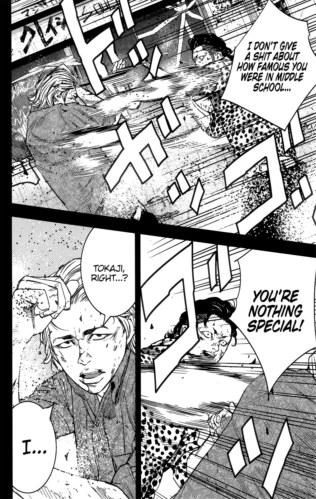 Read Crows Zero II - Suzuran x Houen Manga Online