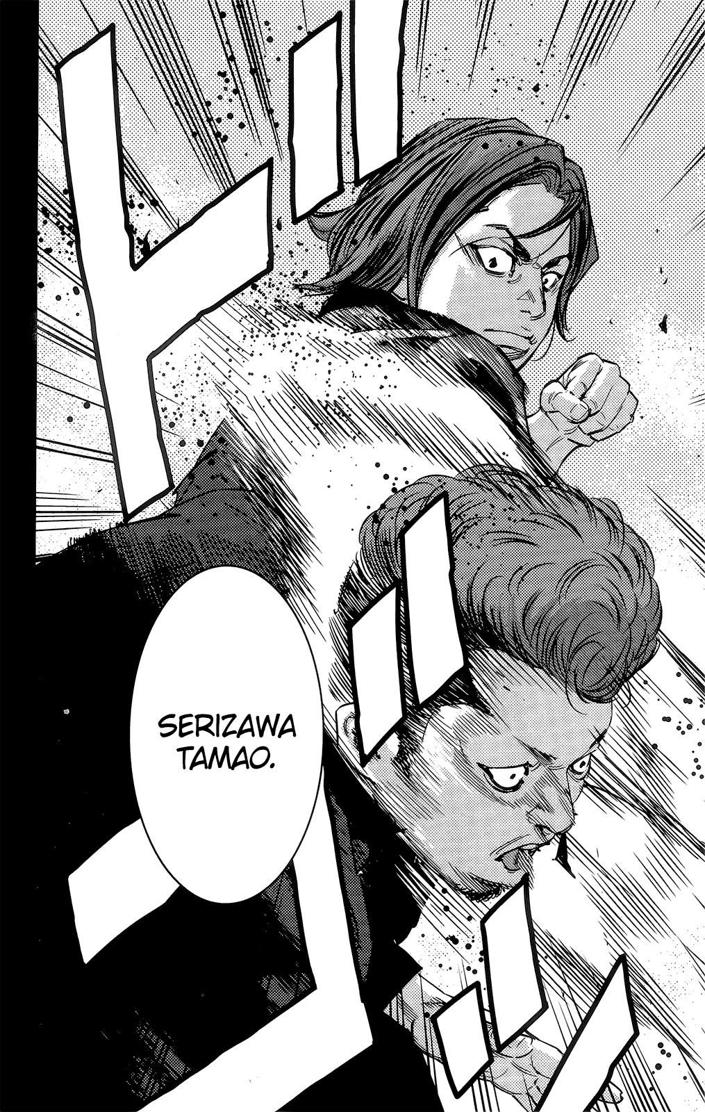 Read Crows Zero II - Suzuran x Houen Manga Online