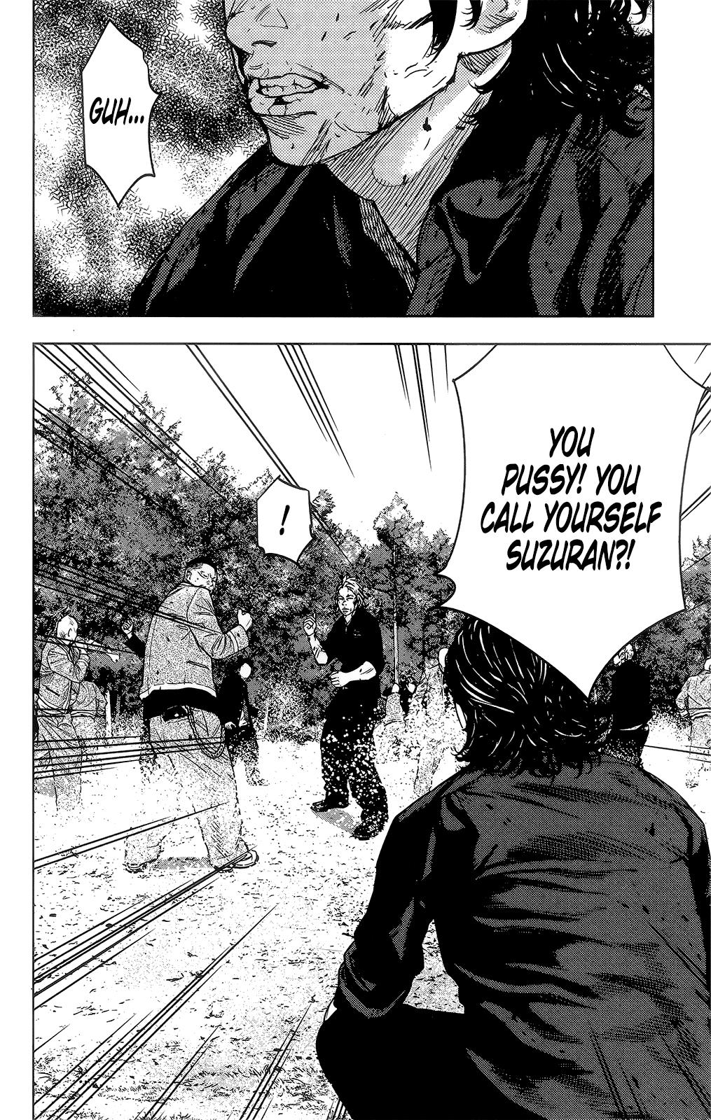 Read Crows Zero II - Suzuran x Houen Manga Online