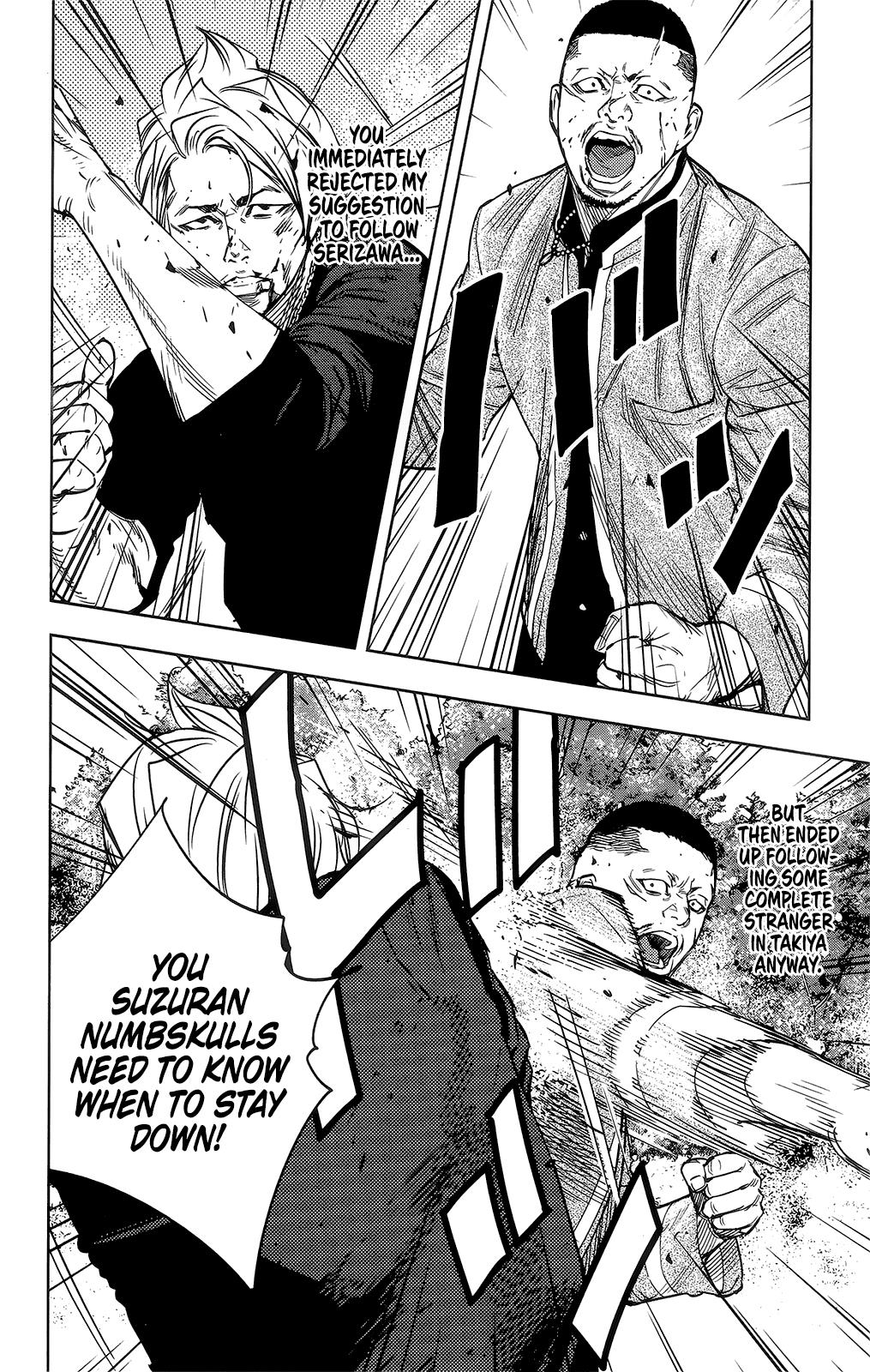 Read Crows Zero II - Suzuran x Houen Manga Online