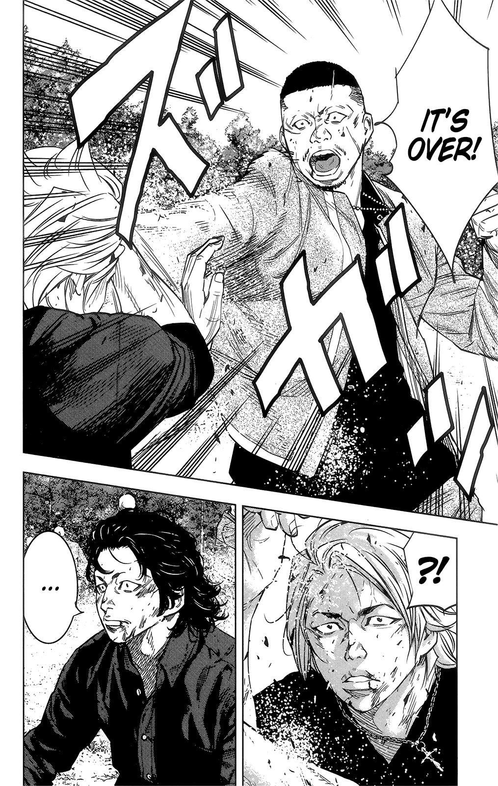 Read Crows Zero II - Suzuran x Houen Manga Online