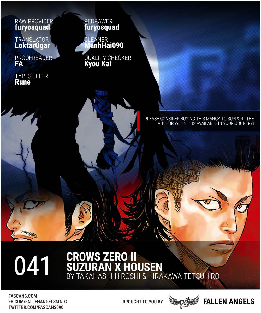 Read Crows Zero II - Suzuran x Houen Manga Online