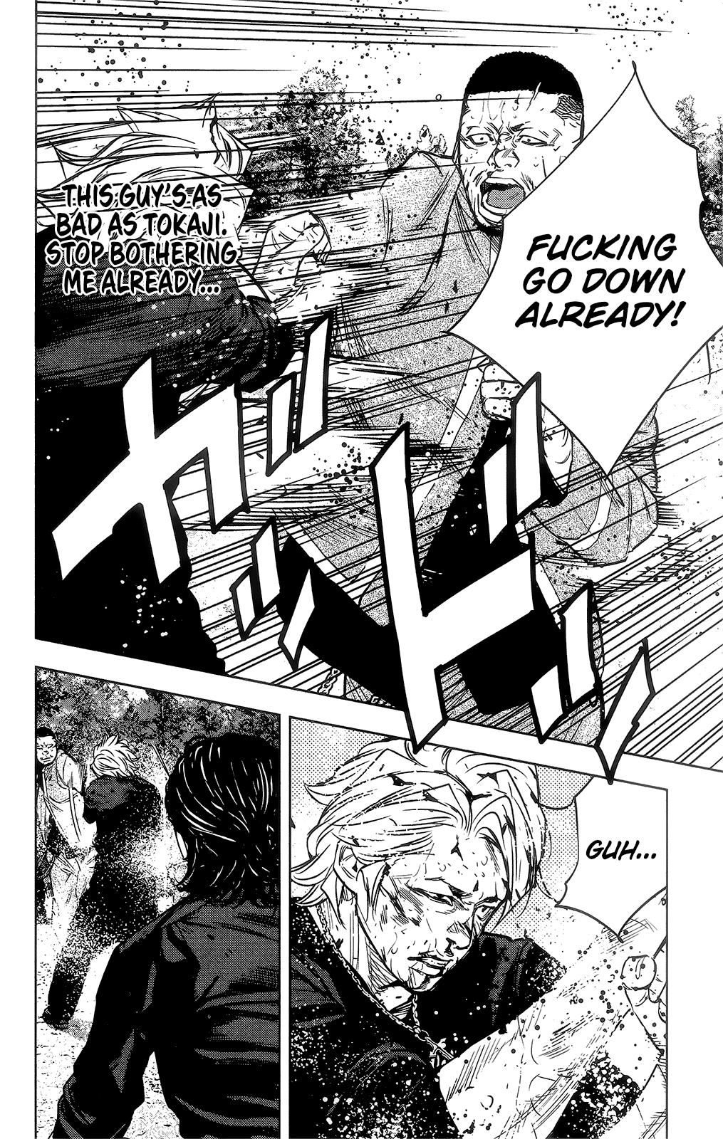 Read Crows Zero II - Suzuran x Houen Manga Online