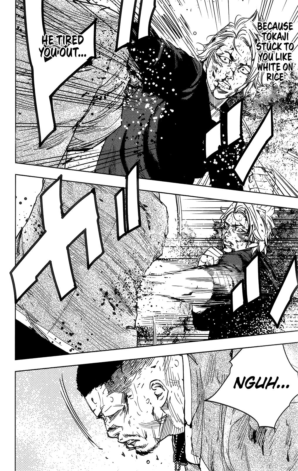 Read Crows Zero II - Suzuran x Houen Manga Online