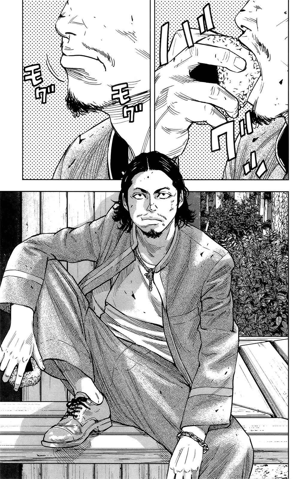 Read Crows Zero II - Suzuran x Houen Manga Online