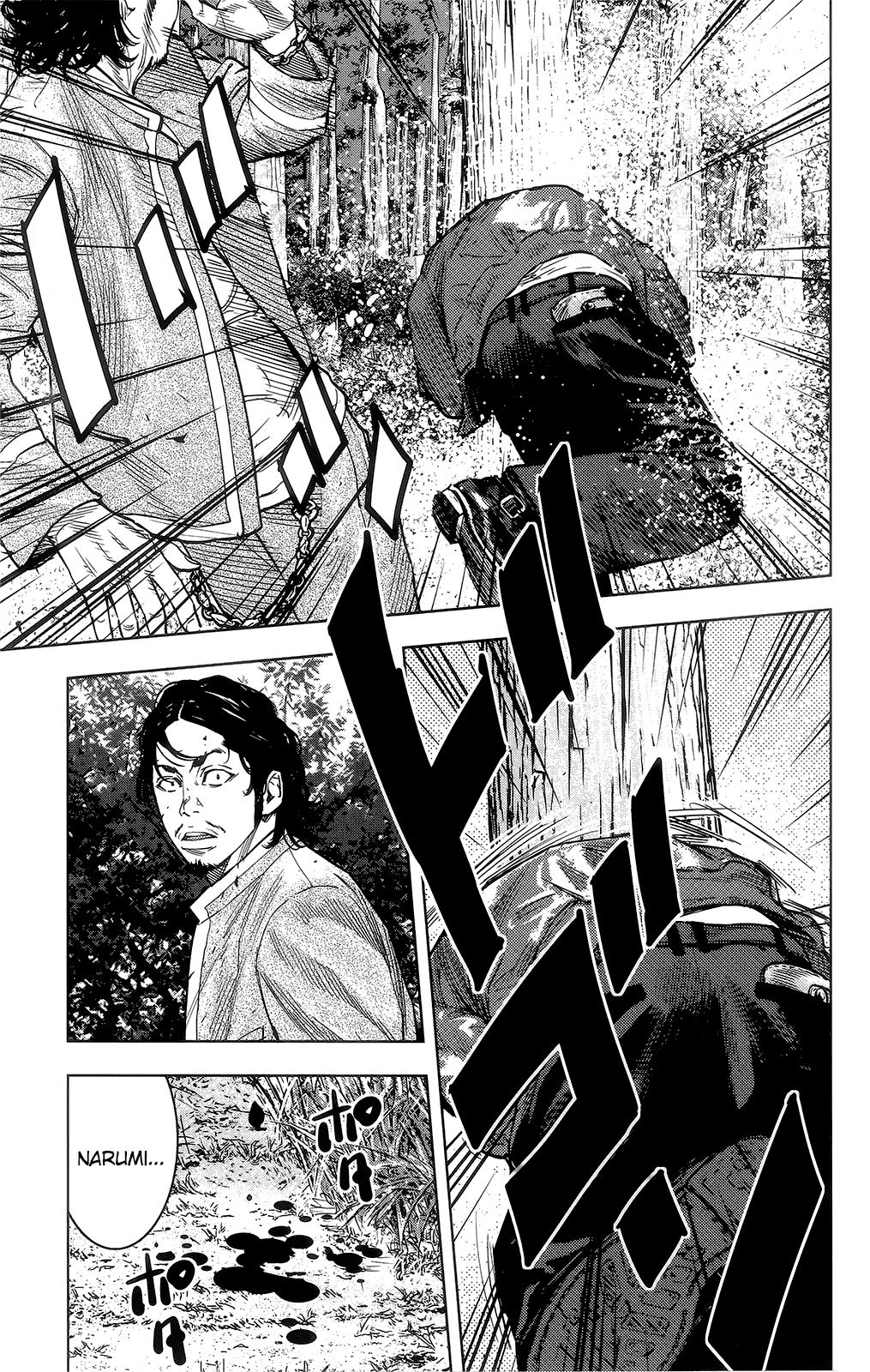 Read Crows Zero II - Suzuran x Houen Manga Online