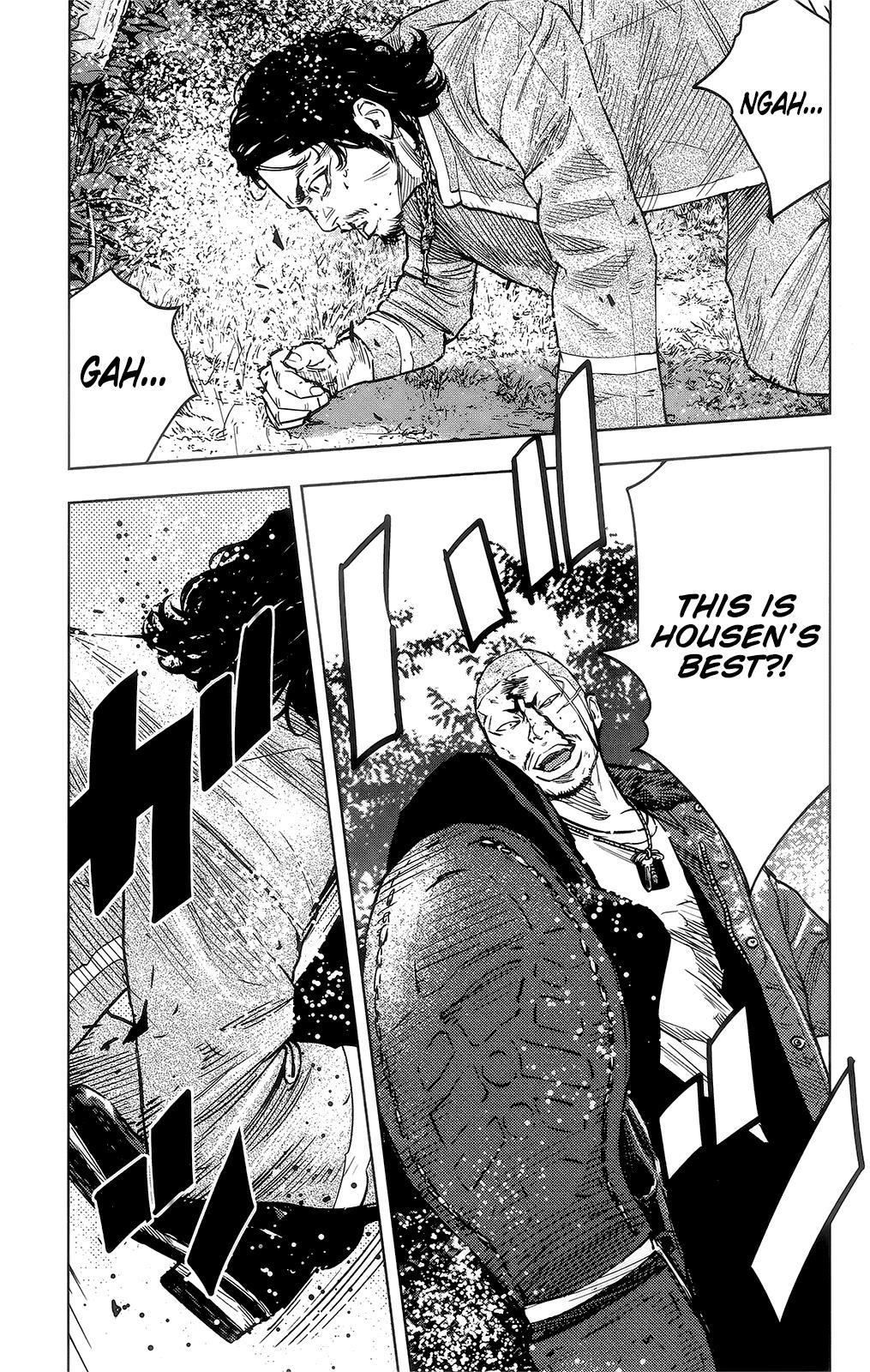 Read Crows Zero II - Suzuran x Houen Manga Online