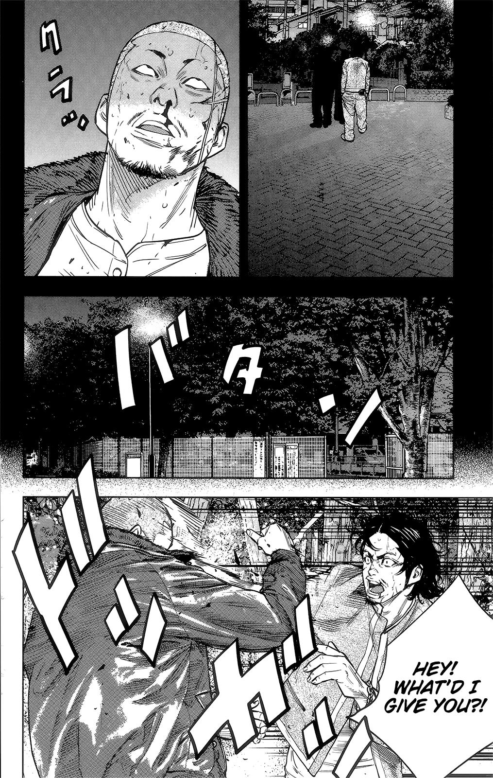 Read Crows Zero II - Suzuran x Houen Manga Online