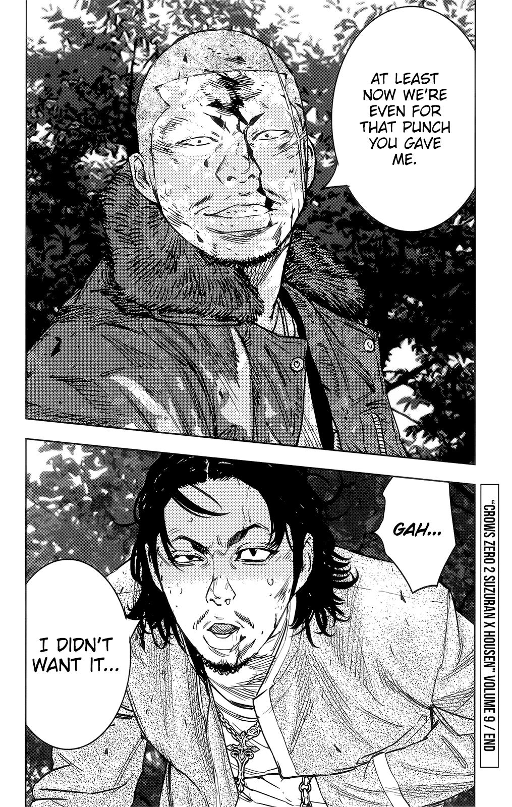 Read Crows Zero II - Suzuran x Houen Manga Online