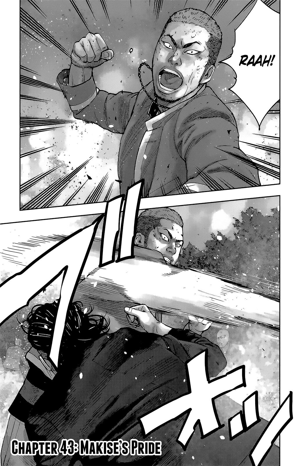 Read Crows Zero II - Suzuran x Houen Manga Online