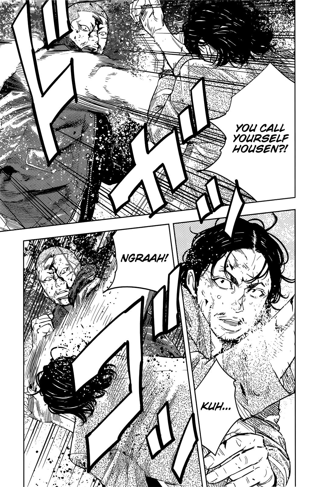 Read Crows Zero II - Suzuran x Houen Manga Online