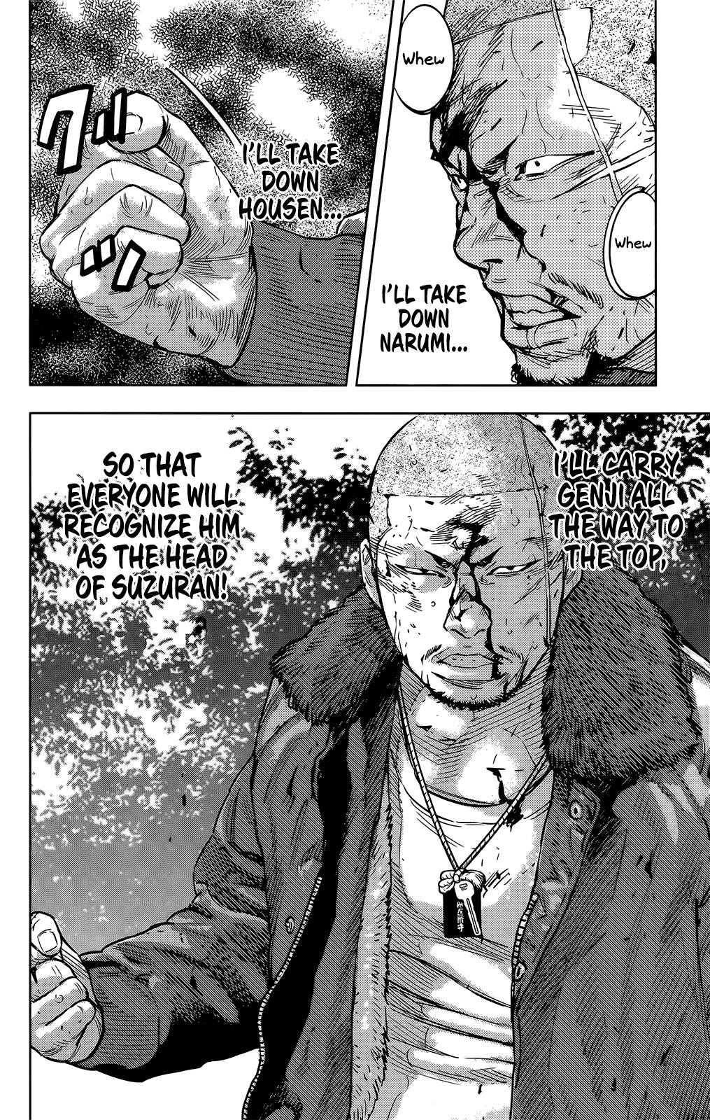 Read Crows Zero II - Suzuran x Houen Manga Online