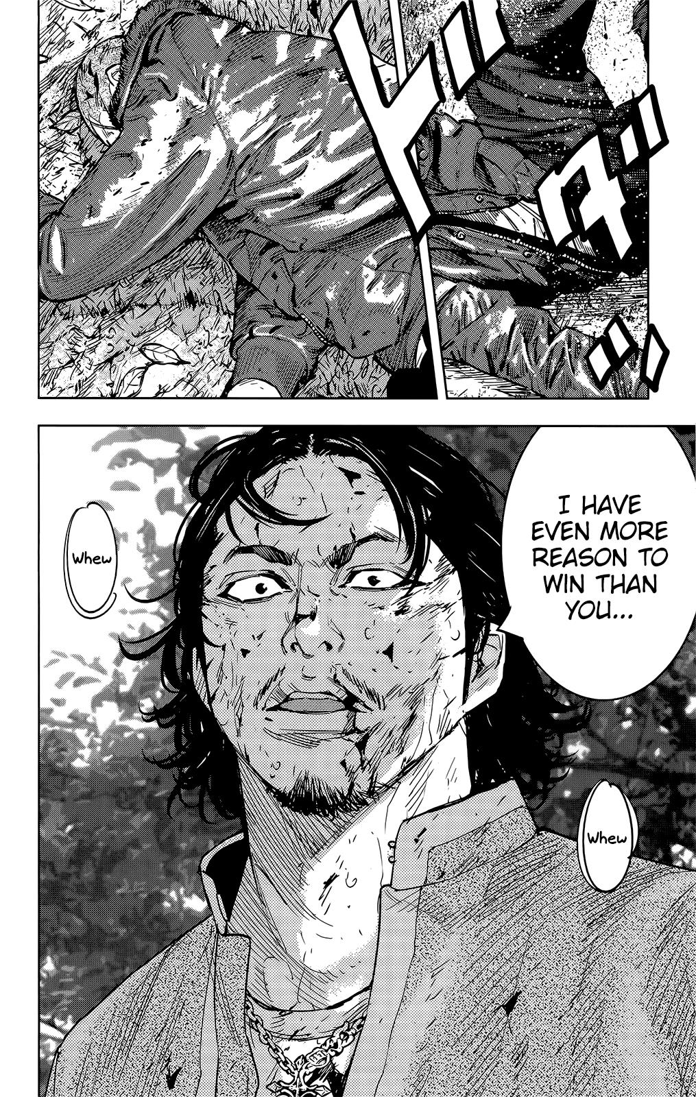 Read Crows Zero II - Suzuran x Houen Manga Online