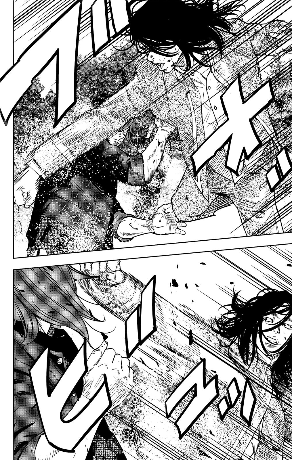Read Crows Zero II - Suzuran x Houen Manga Online