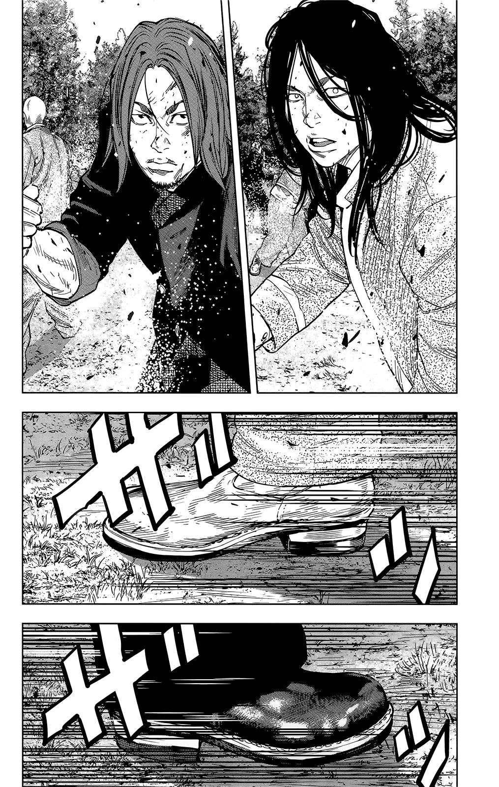 Read Crows Zero II - Suzuran x Houen Manga Online