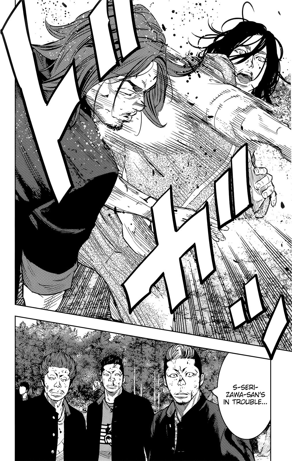 Read Crows Zero II - Suzuran x Houen Manga Online