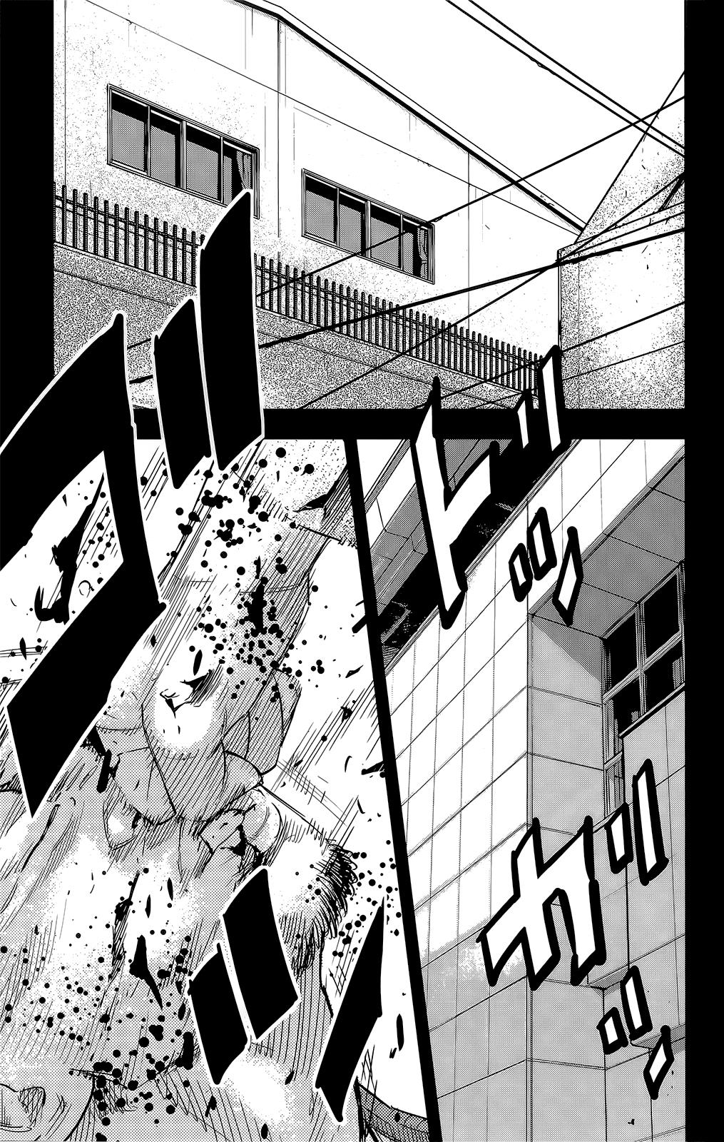 Read Crows Zero II - Suzuran x Houen Manga Online