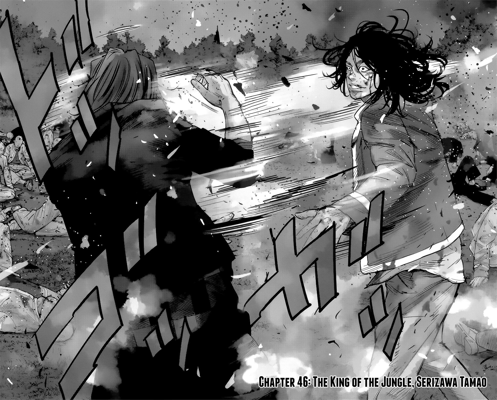Read Crows Zero II - Suzuran x Houen Manga Online