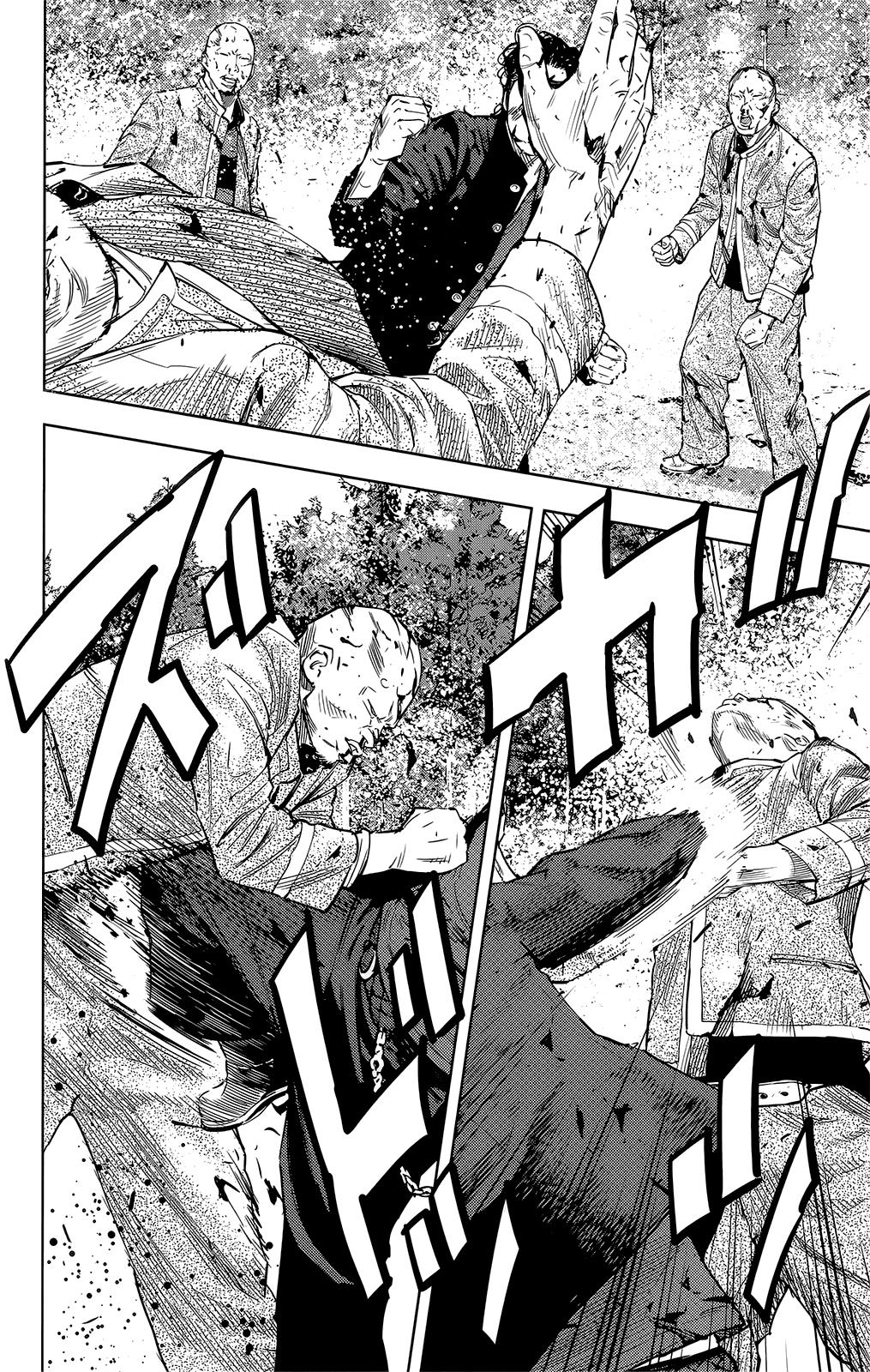 Read Crows Zero II - Suzuran x Houen Manga Online