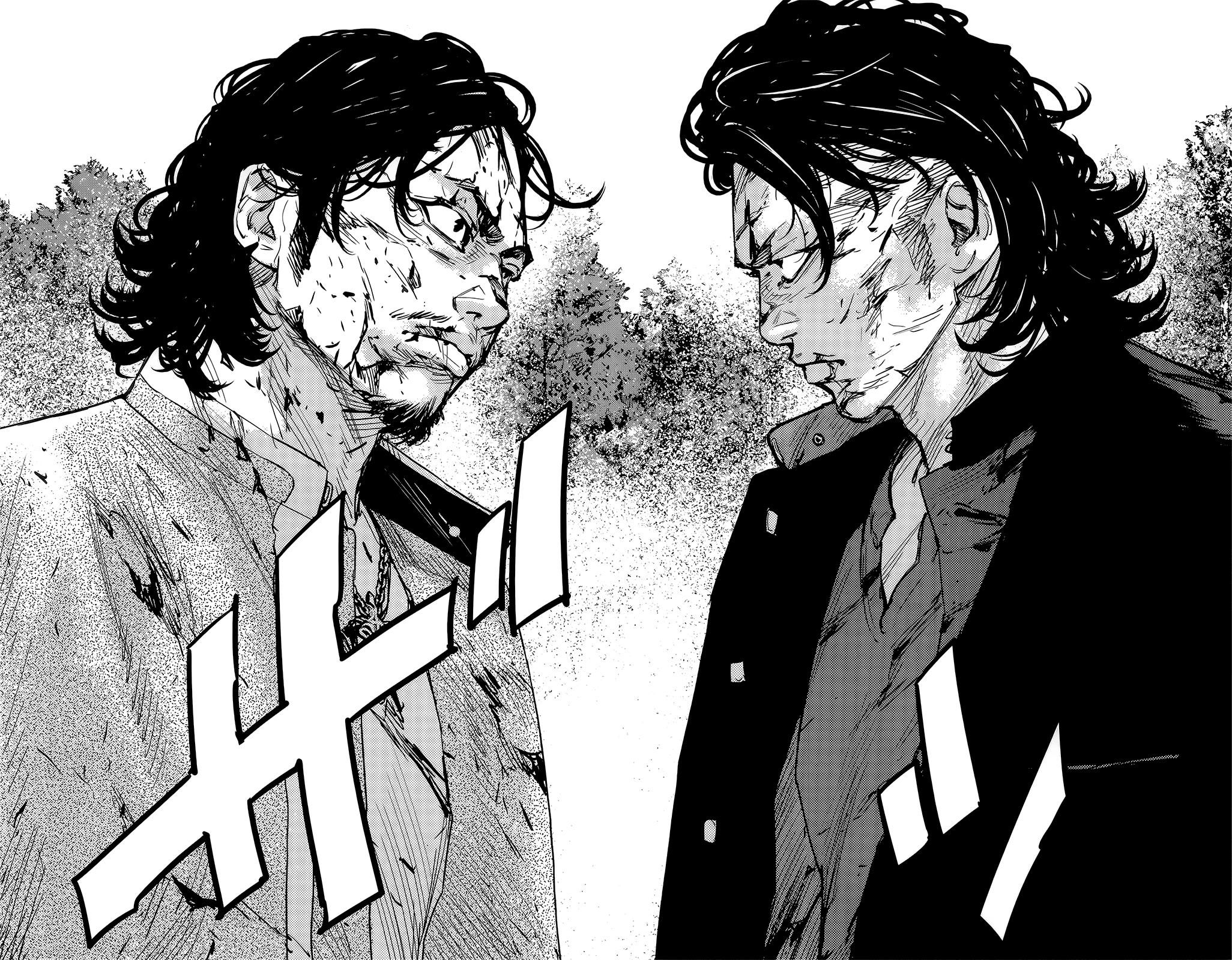 Read Crows Zero II - Suzuran x Houen Manga Online