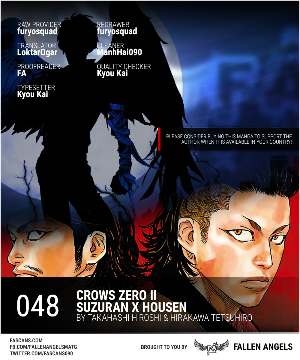 Read Crows Zero II - Suzuran x Houen Manga Online