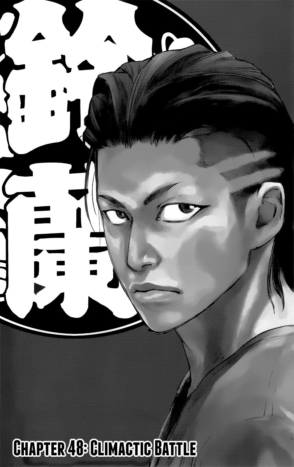 Read Crows Zero II - Suzuran x Houen Manga Online