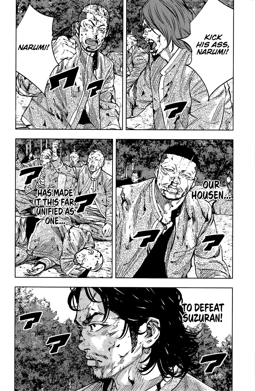 Read Crows Zero II - Suzuran x Houen Manga Online