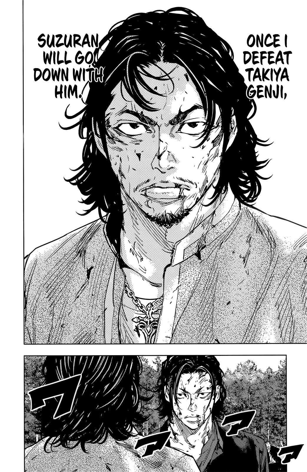 Read Crows Zero II - Suzuran x Houen Manga Online