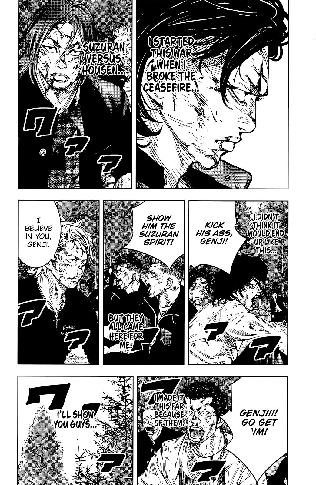 Read Crows Zero II - Suzuran x Houen Manga Online
