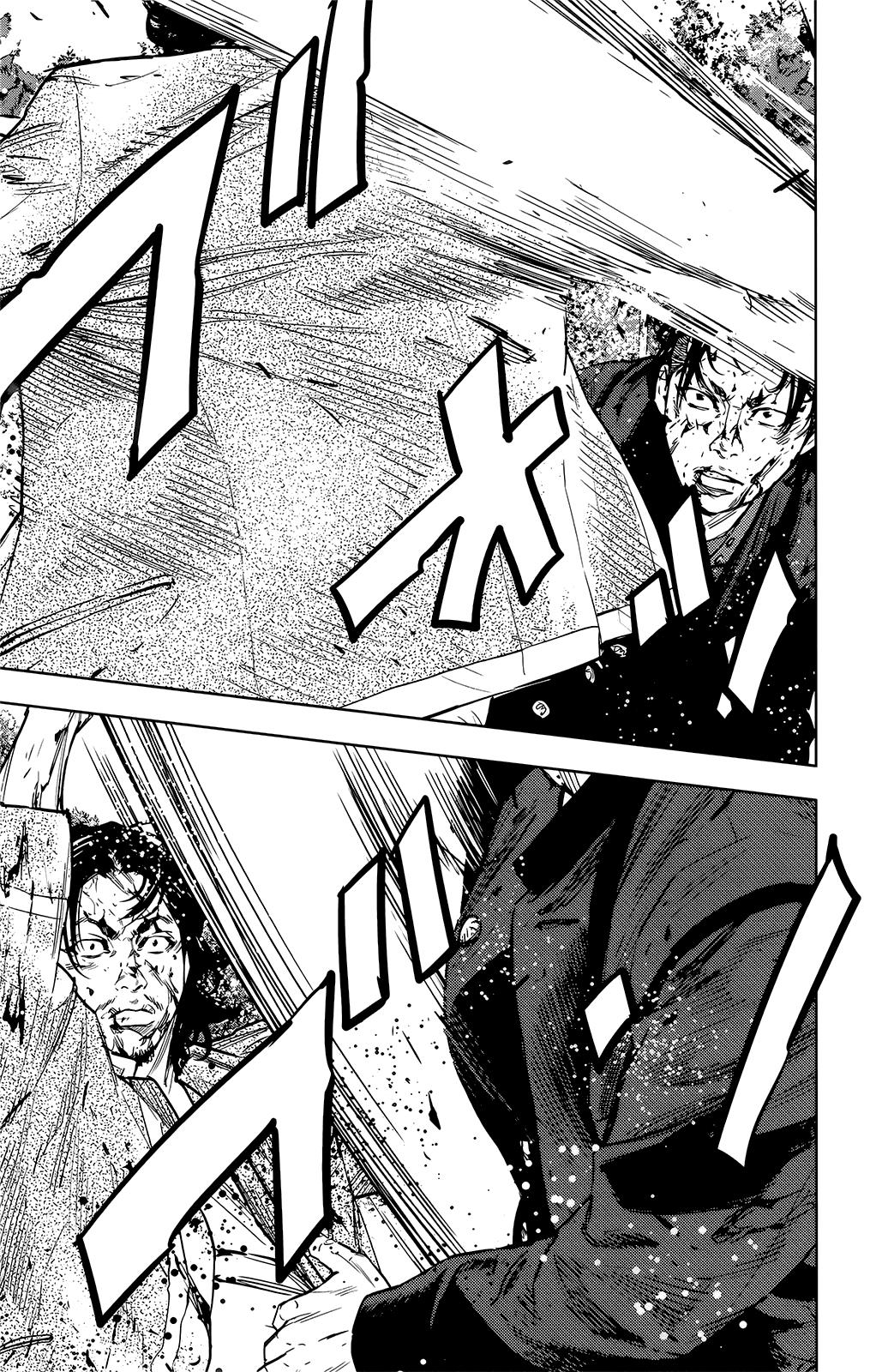 Read Crows Zero II - Suzuran x Houen Manga Online