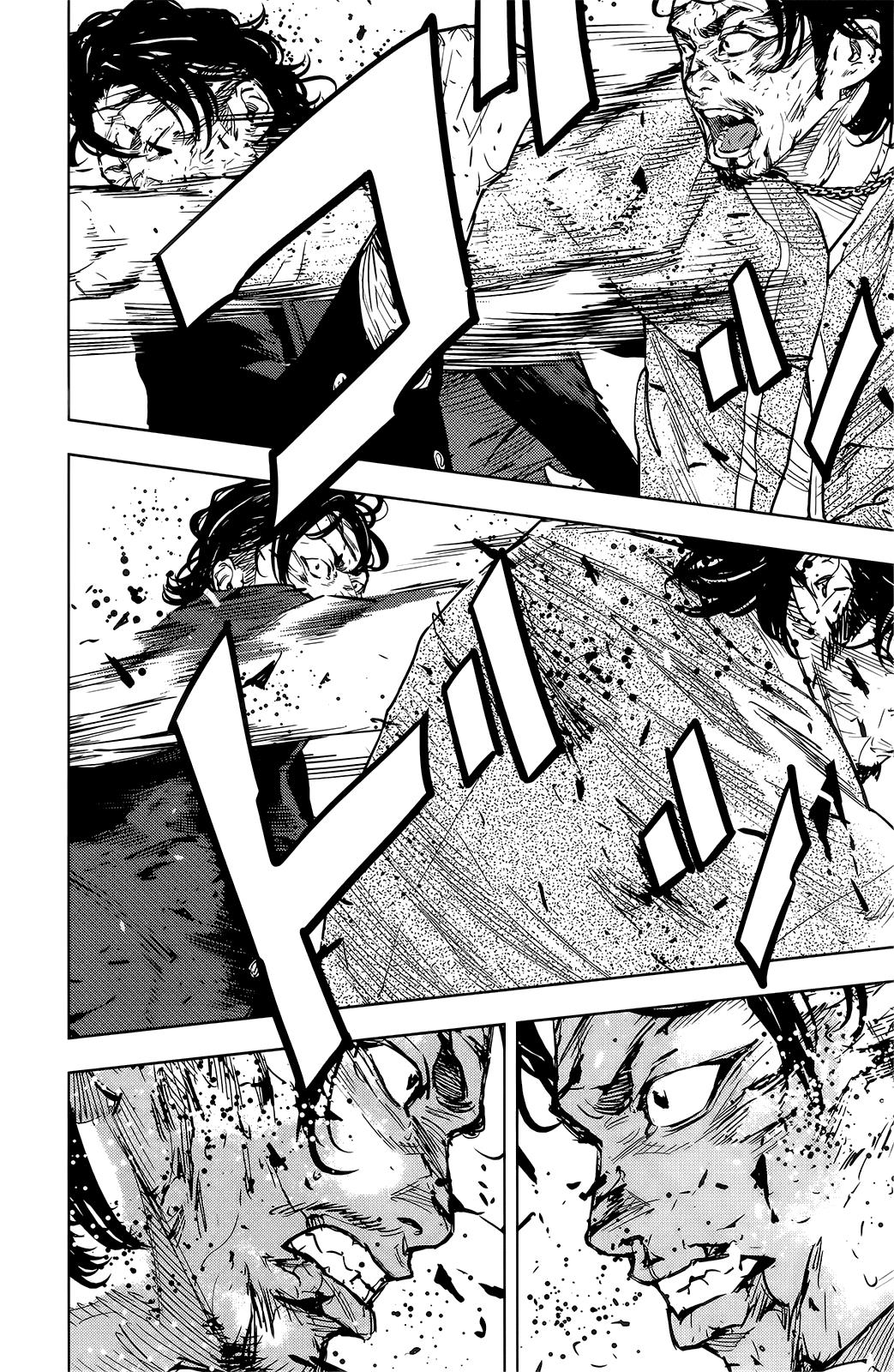Read Crows Zero II - Suzuran x Houen Manga Online