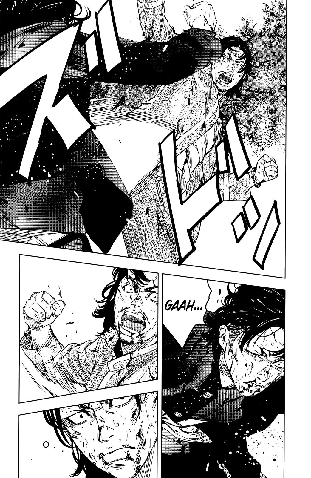 Read Crows Zero II - Suzuran x Houen Manga Online