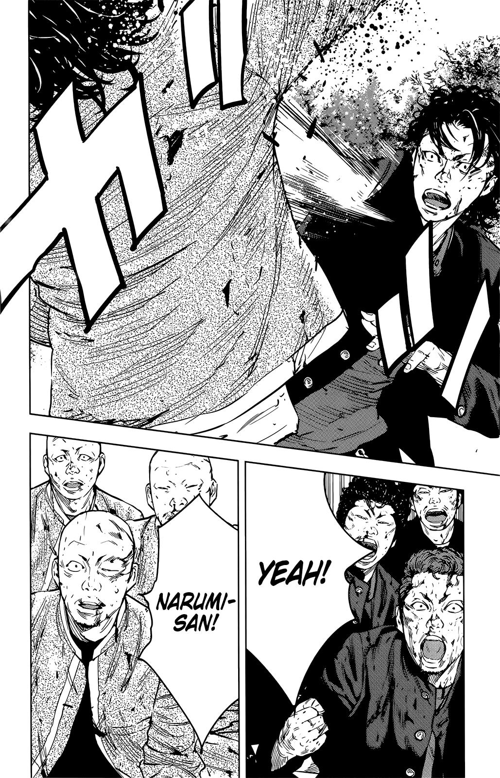 Read Crows Zero II - Suzuran x Houen Manga Online
