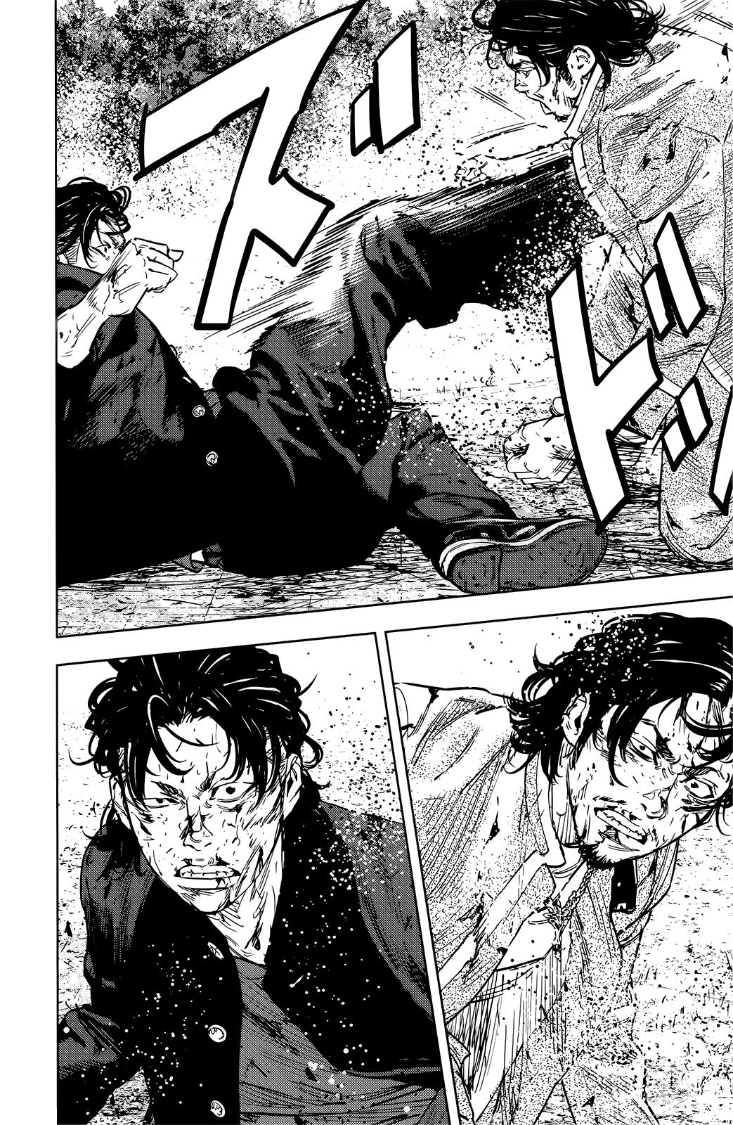 Read Crows Zero II - Suzuran x Houen Manga Online
