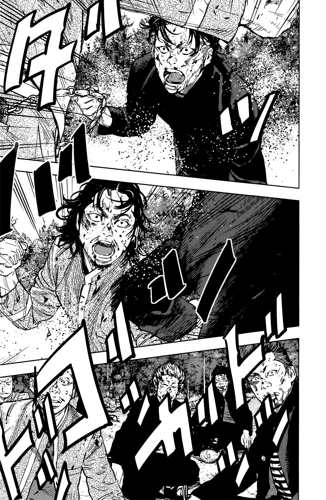 Read Crows Zero II - Suzuran x Houen Manga Online