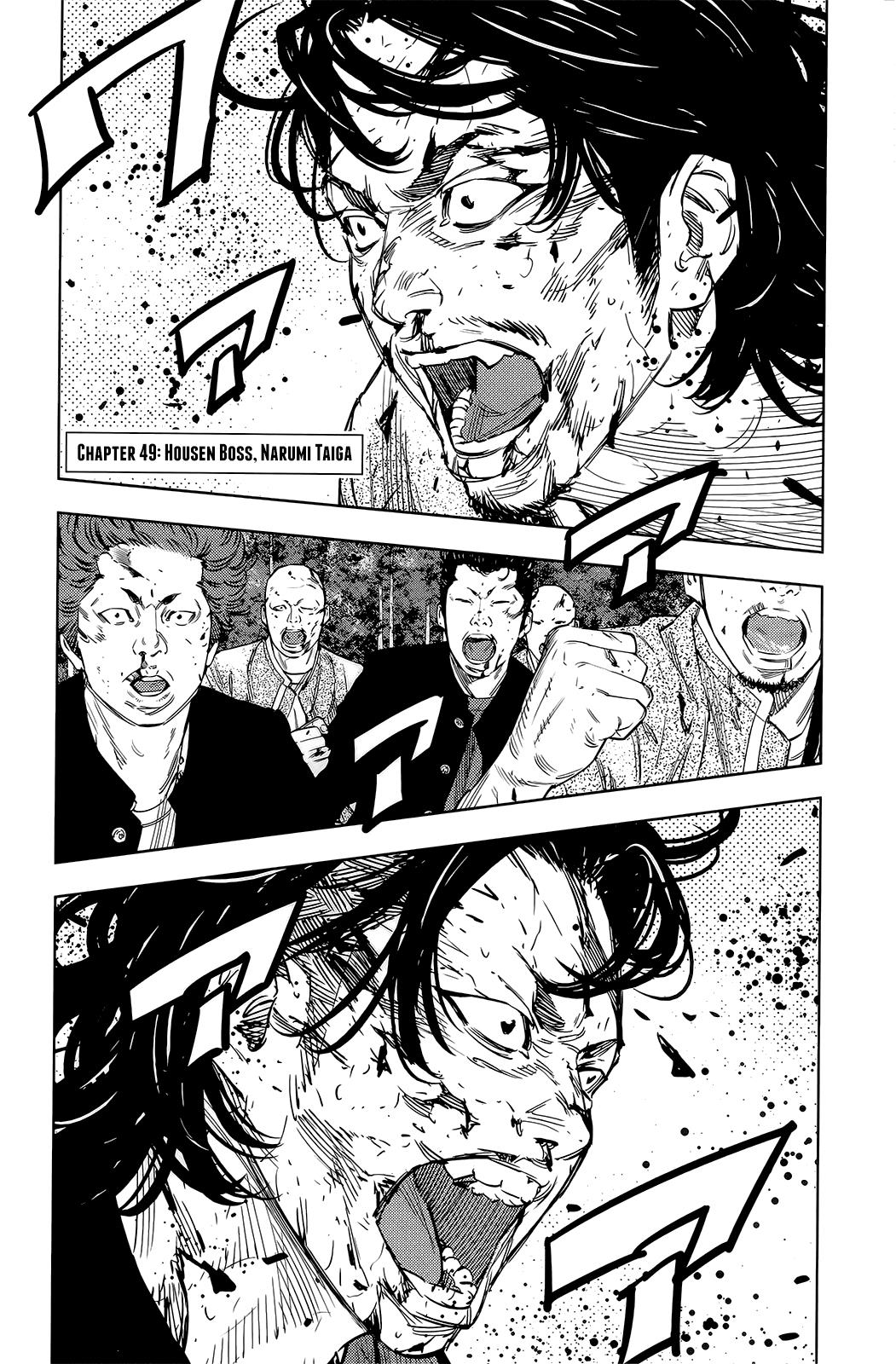 Read Crows Zero II - Suzuran x Houen Manga Online