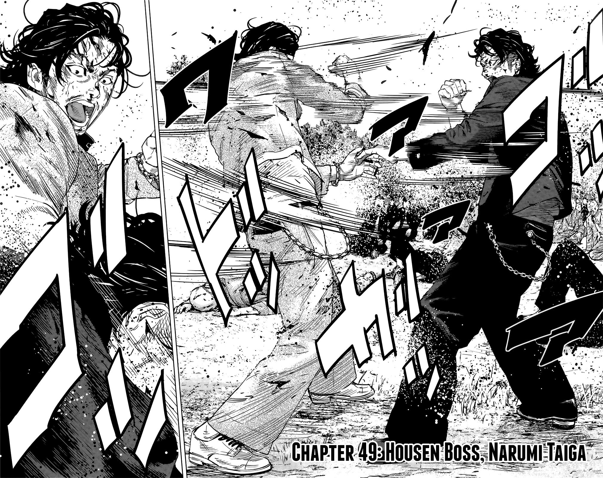Read Crows Zero II - Suzuran x Houen Manga Online