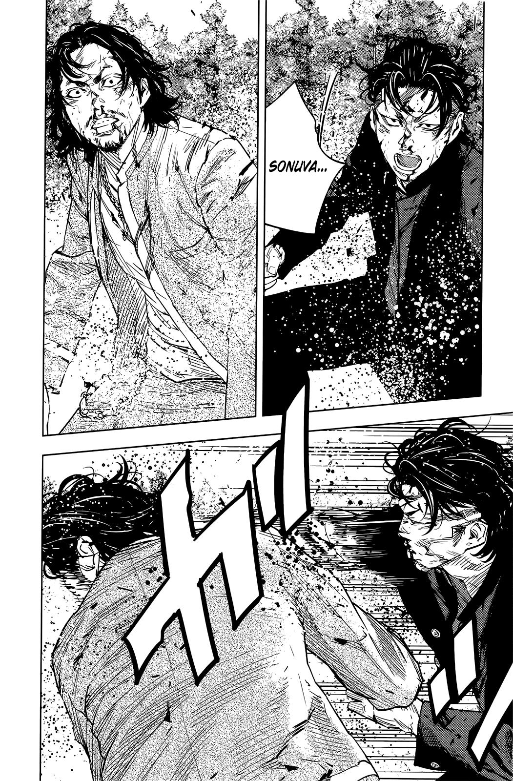 Read Crows Zero II - Suzuran x Houen Manga Online