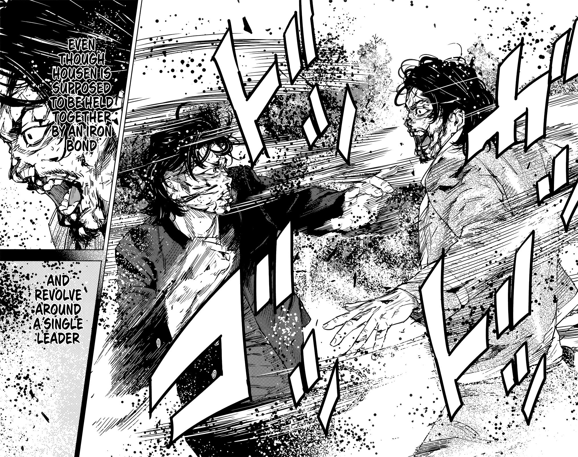 Read Crows Zero II - Suzuran x Houen Manga Online