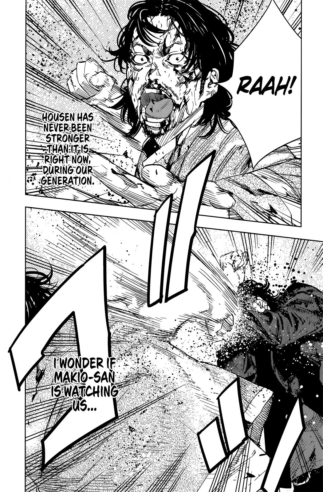 Read Crows Zero II - Suzuran x Houen Manga Online