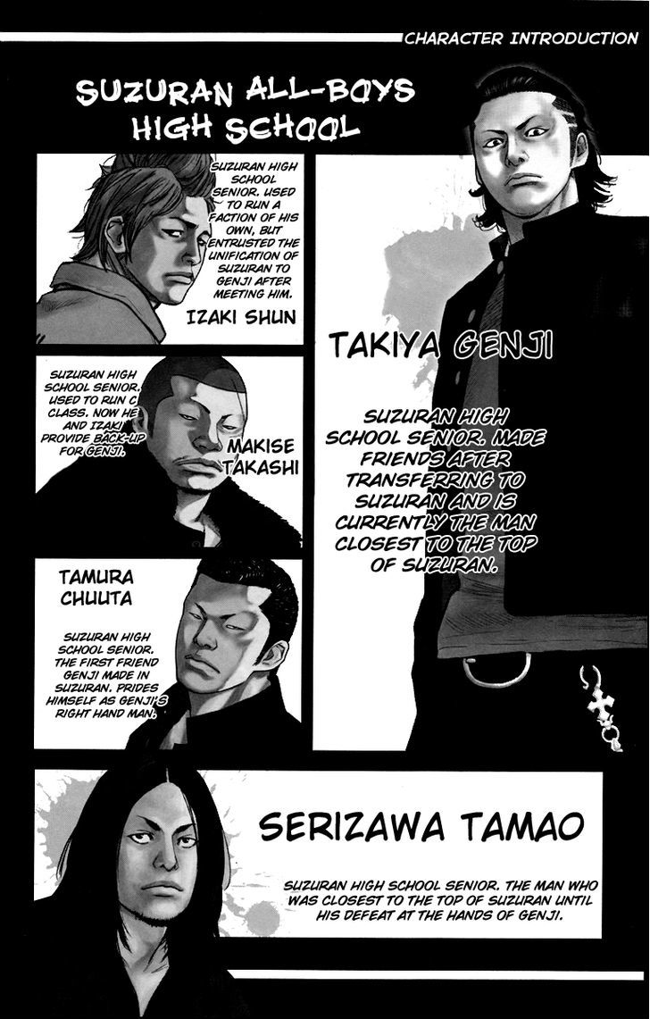 Read Crows Zero II - Suzuran x Houen Manga Online
