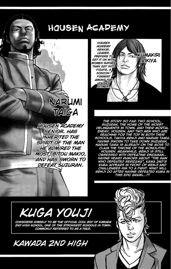 Read Crows Zero II - Suzuran x Houen Manga Online