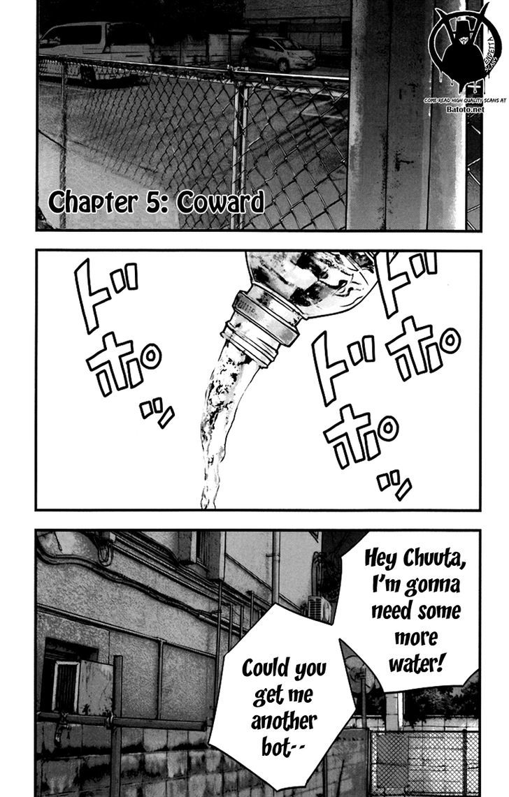 Read Crows Zero II - Suzuran x Houen Manga Online