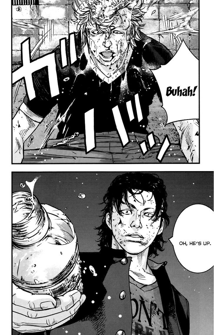 Read Crows Zero II - Suzuran x Houen Manga Online